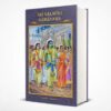 Sri Valmiki Ramayana - Canto 2 - Image 3