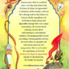 Jei Gaura Sei Krishna Sei Jagannatha (A Coloring Book) - Image 2