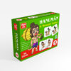 Hanumān Memory Game