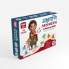 AKṢARĀṆI – Sanskrit Vowels Memory Game