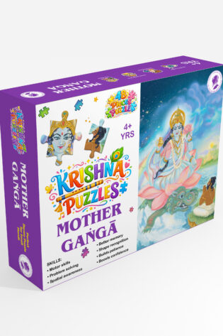 Mother Gaṅgā: 48-Piece Jigsaw Puzzle