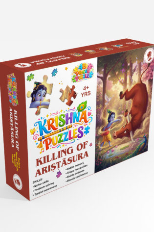 Killing of Ariṣṭāsura: 48-Piece Jigsaw Puzzle