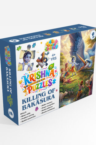 Killing of Bakāsura: 48-Piece Jigsaw Puzzle