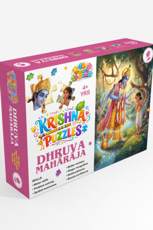 Dhruva Mahārāja: 48-Piece Jigsaw Puzzle