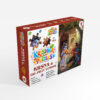 Fruit Vendor and Kṛṣṇa: 48-Piece Jigsaw Puzzle