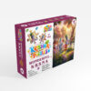 Wonderful Kṛṣṇa: 48-Piece Jigsaw Puzzle