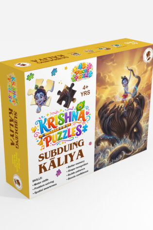 Kṛṣṇa subduing Kāliya: 48-Piece Jigsaw Puzzle