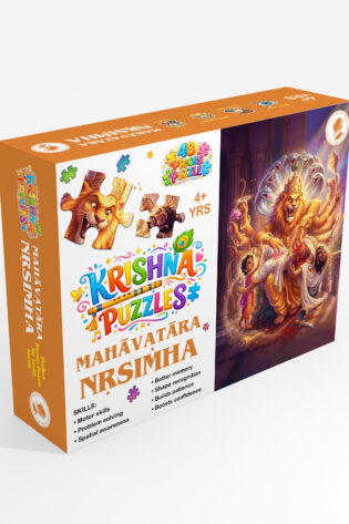 Mahāvatāra Nṛsiṁha: 48-Piece Jigsaw Puzzle