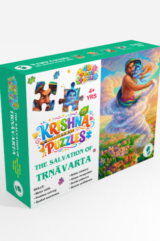 The Salvation of Tṛṇāvarta: 48-Piece Jigsaw Puzzle