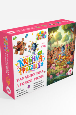 Vanabhojana: 48-Piece Jigsaw Puzzle