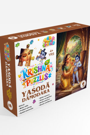 Yaśodā Dāmodara: 48-Piece Jigsaw Puzzle