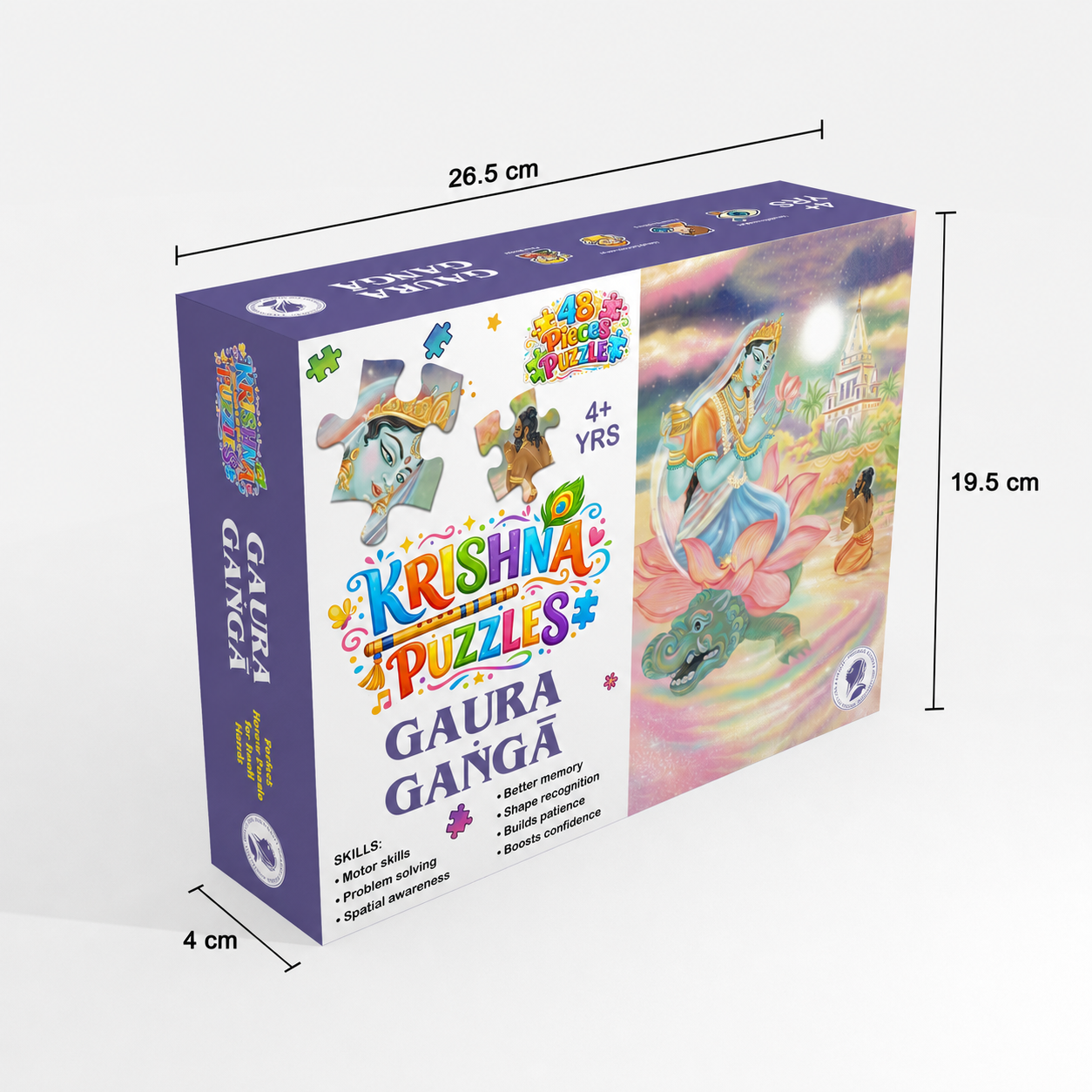 Gaura Gaṅgā: 48-Piece Jigsaw Puzzle - Image 3