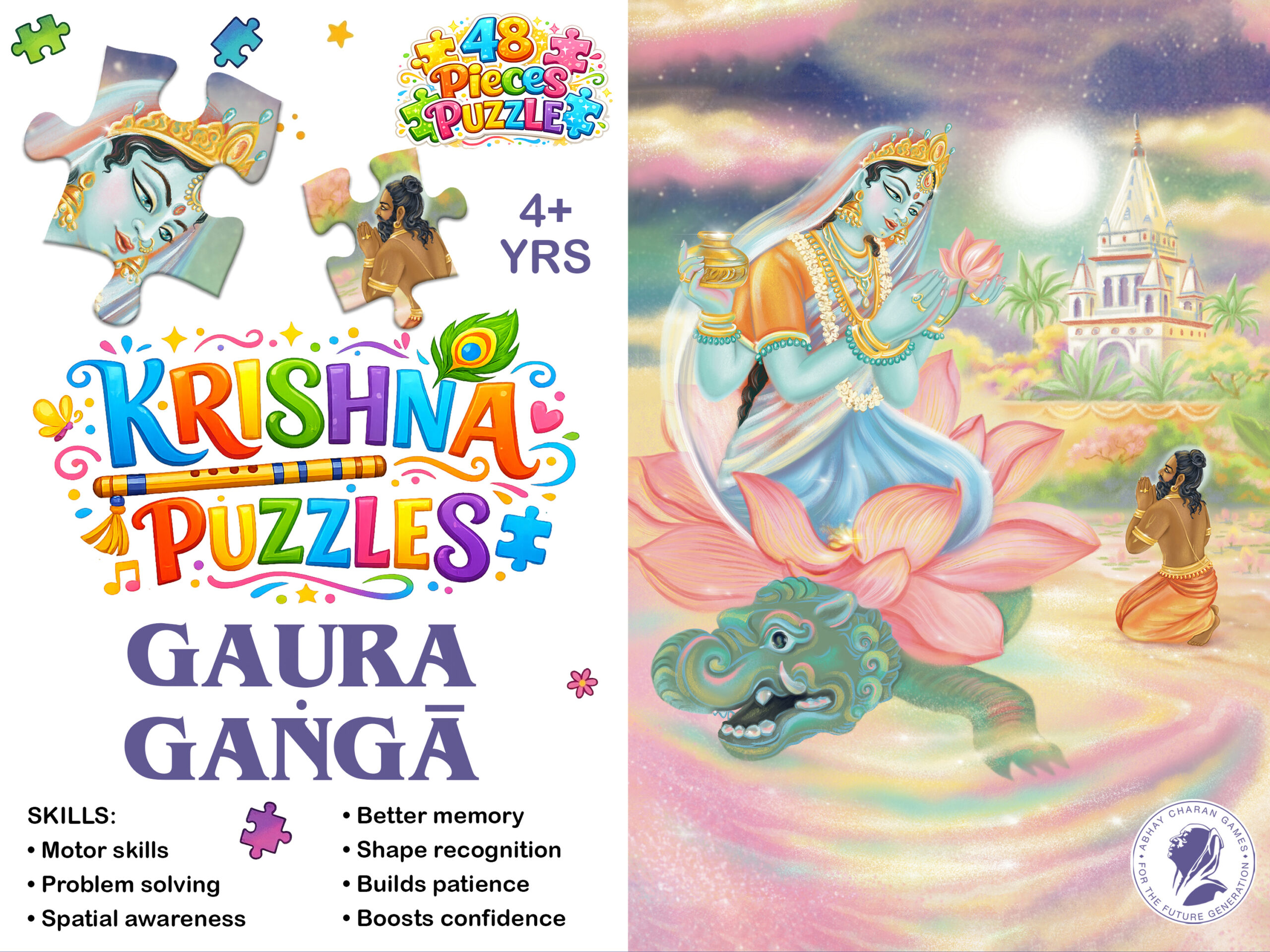 Gaura Gaṅgā: 48-Piece Jigsaw Puzzle - Image 2