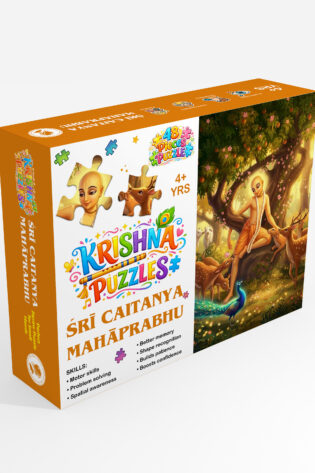 Śrī Caitanya Mahāprabhu: 48-Piece Jigsaw Puzzle